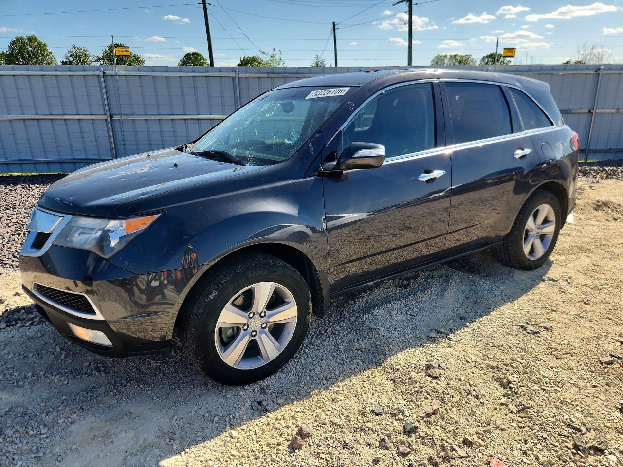 Salvage Acura MDX Image