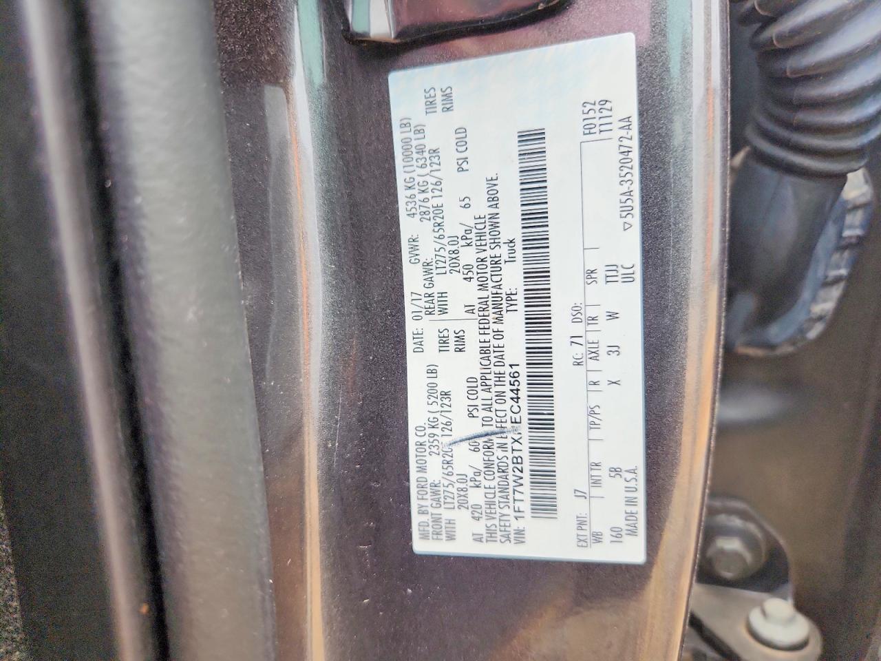 Ford F-250 Super Duty