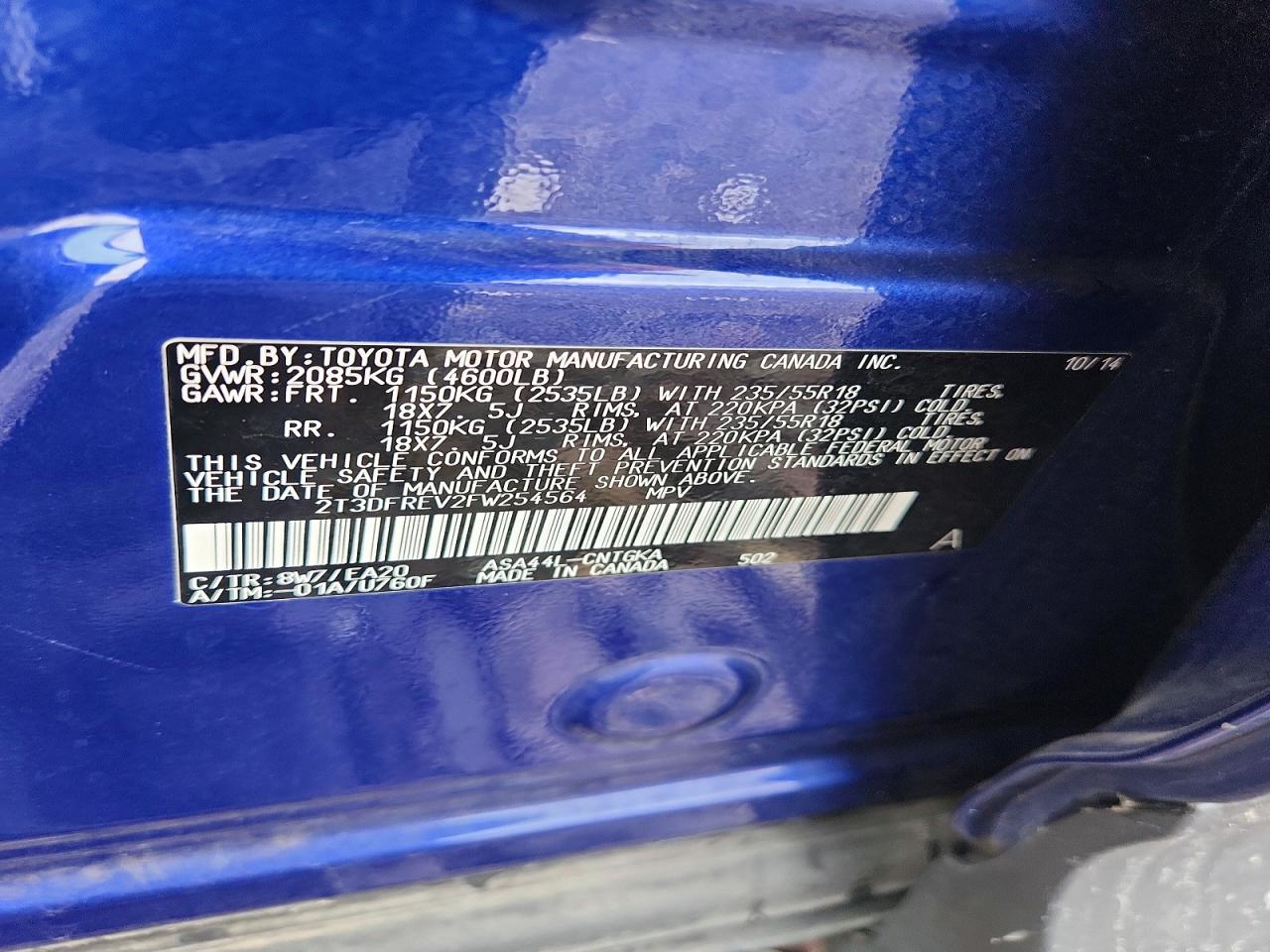 Toyota RAV4 Limited
