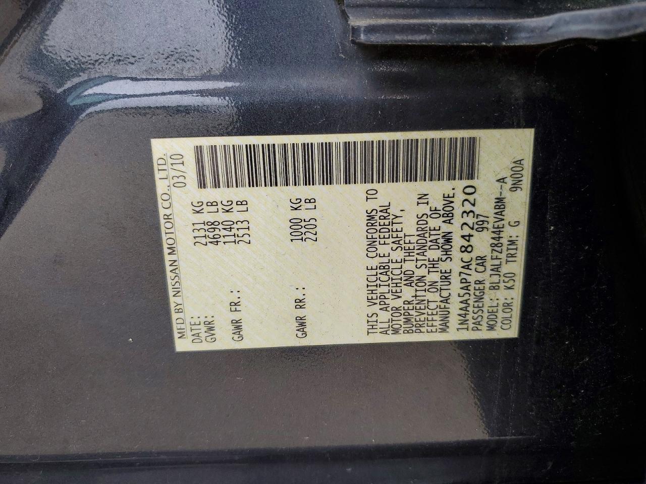 Nissan Maxima 3.5 S