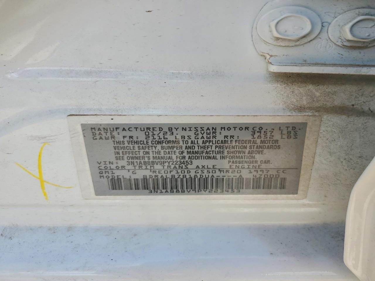 Nissan Sentra S