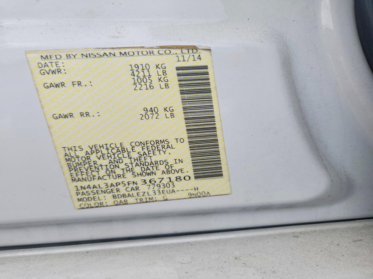 Nissan Altima 2.5 S