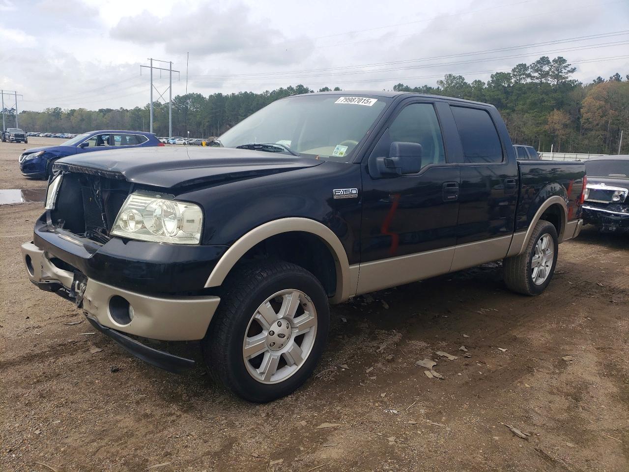 Salvage Ford F-150 Image