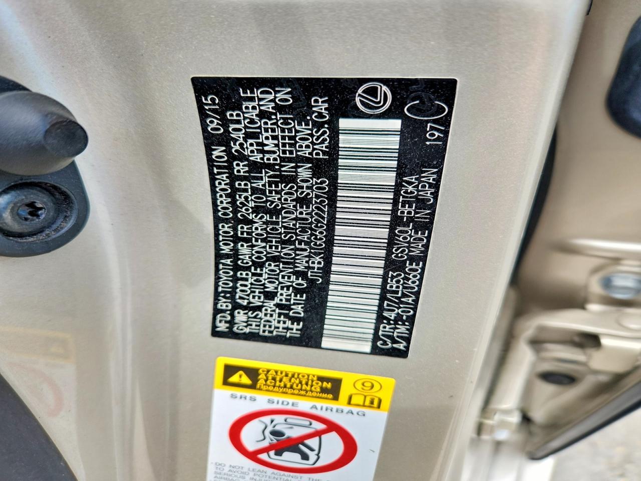 Lexus Es 350