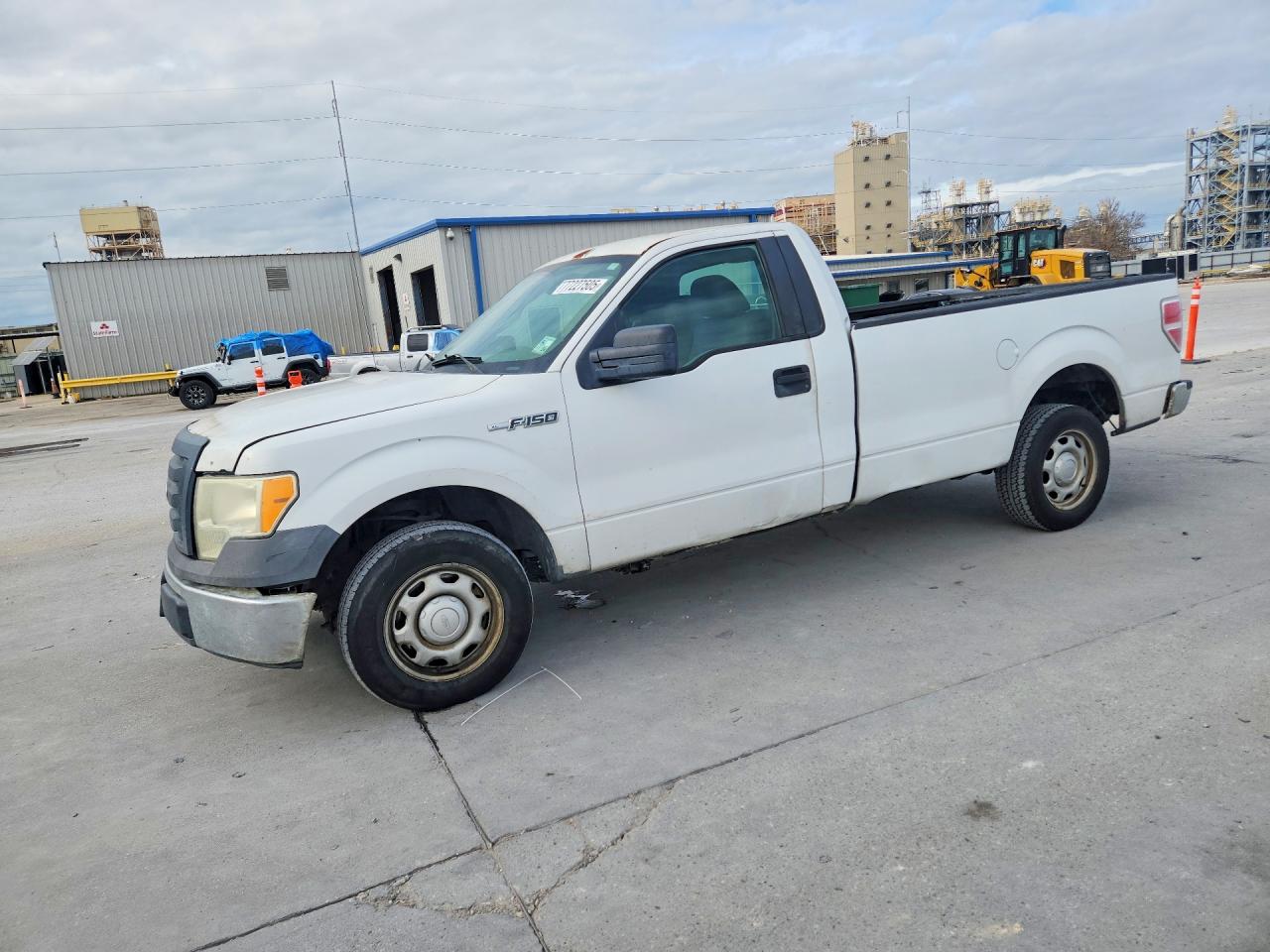 Salvage Ford F-150 Image