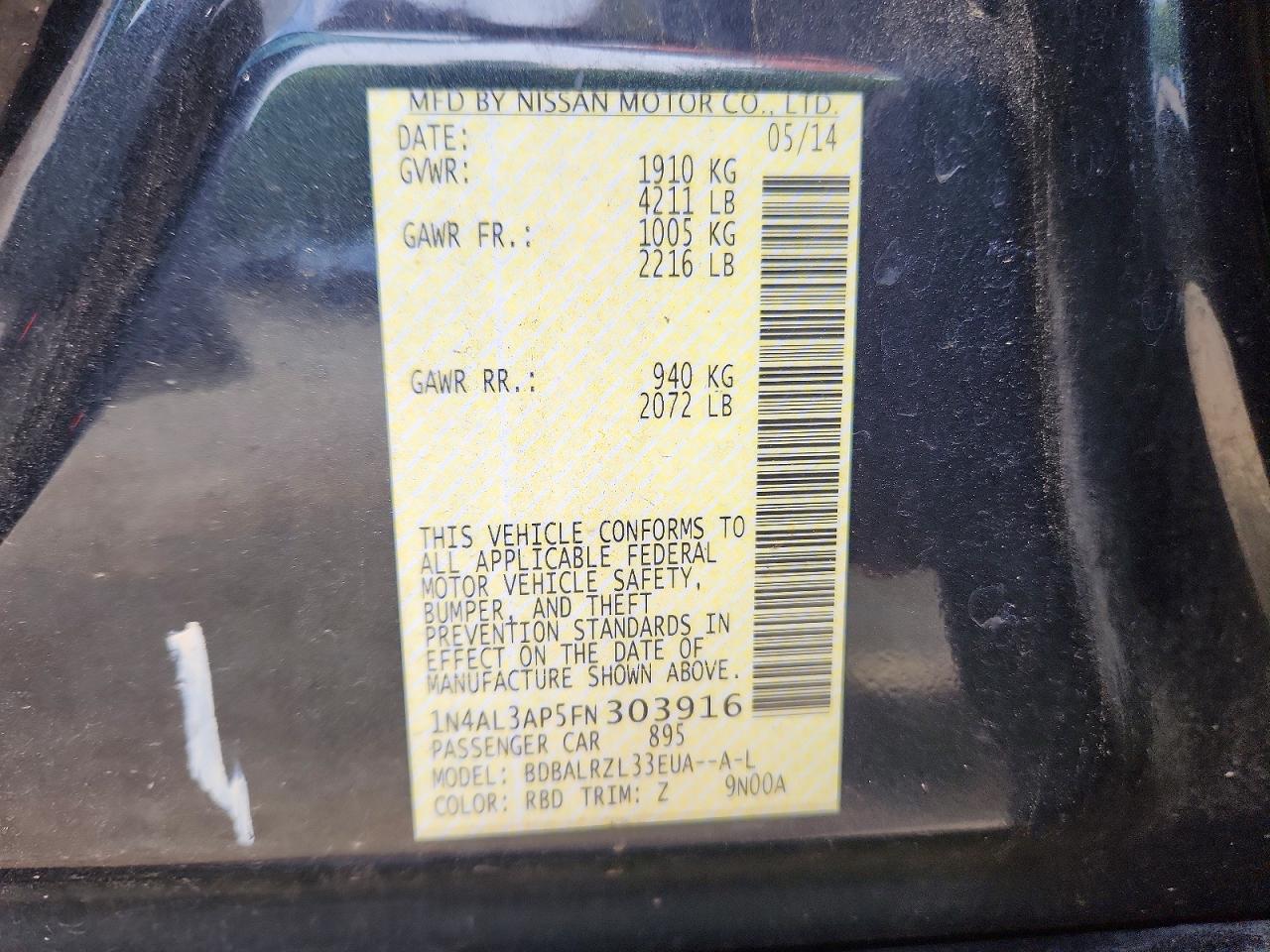 Nissan Altima