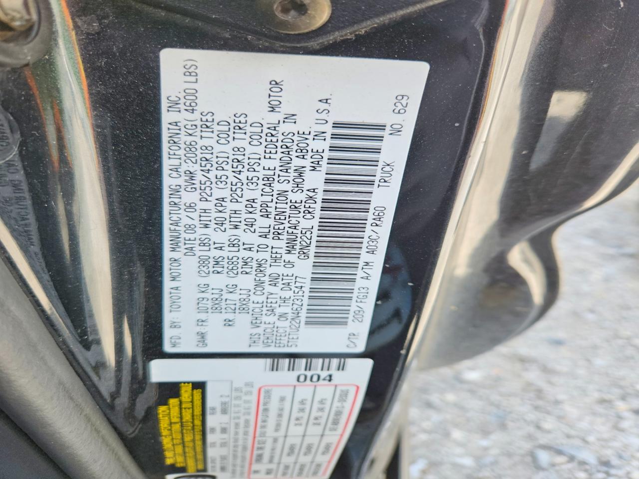 Toyota Tacoma X-runner Access Cab