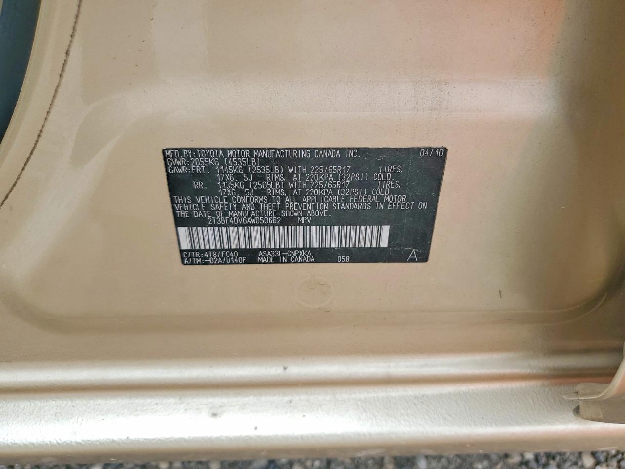 Toyota RAV4 Base