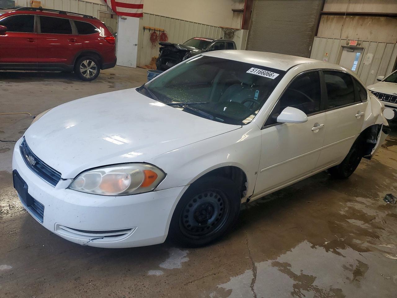 Salvage Chevrolet Impala Image