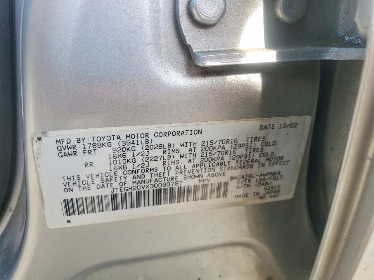 Toyota RAV4 Base