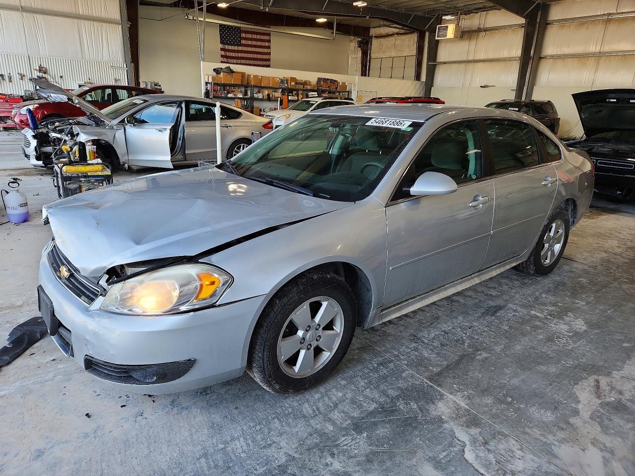 Salvage Chevrolet Impala Image