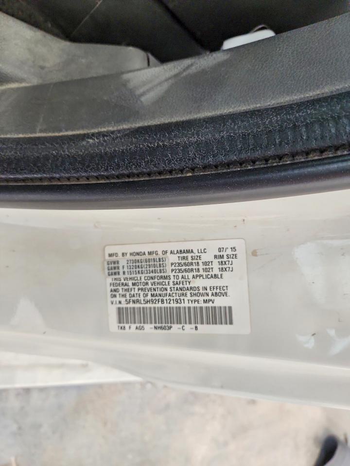 Honda Odyssey Touring