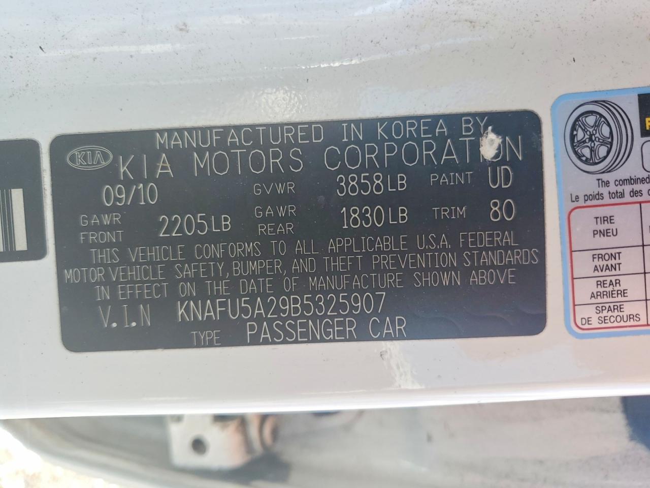 Kia Forte Ex