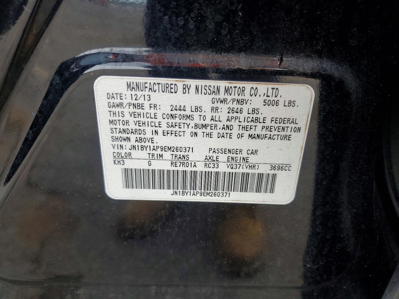 INFINITI Q70 3.7