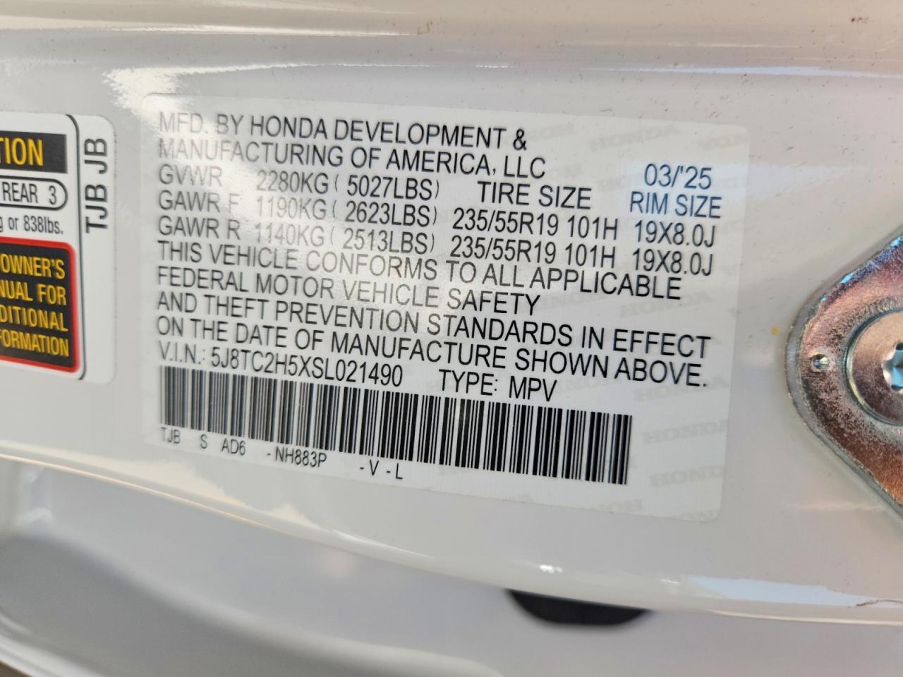 Acura RDX Technology