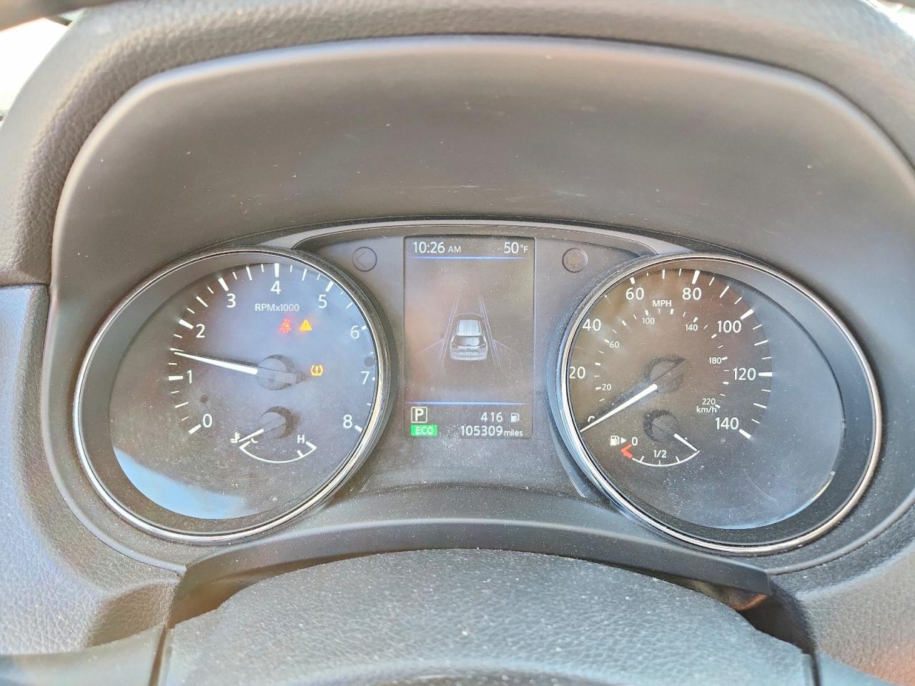 Nissan Rogue S
