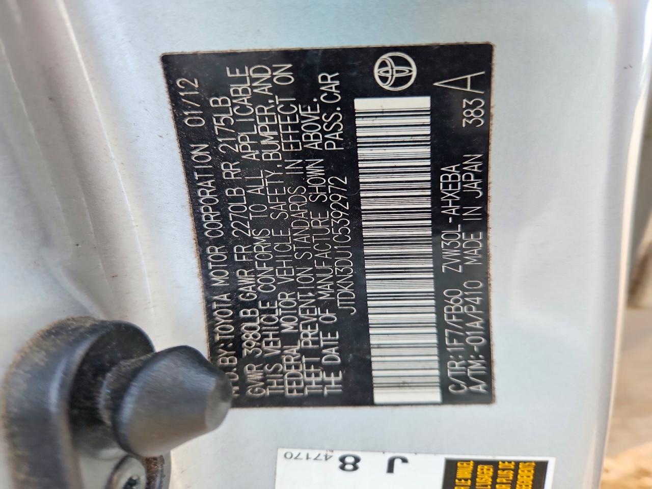 Toyota Prius Three