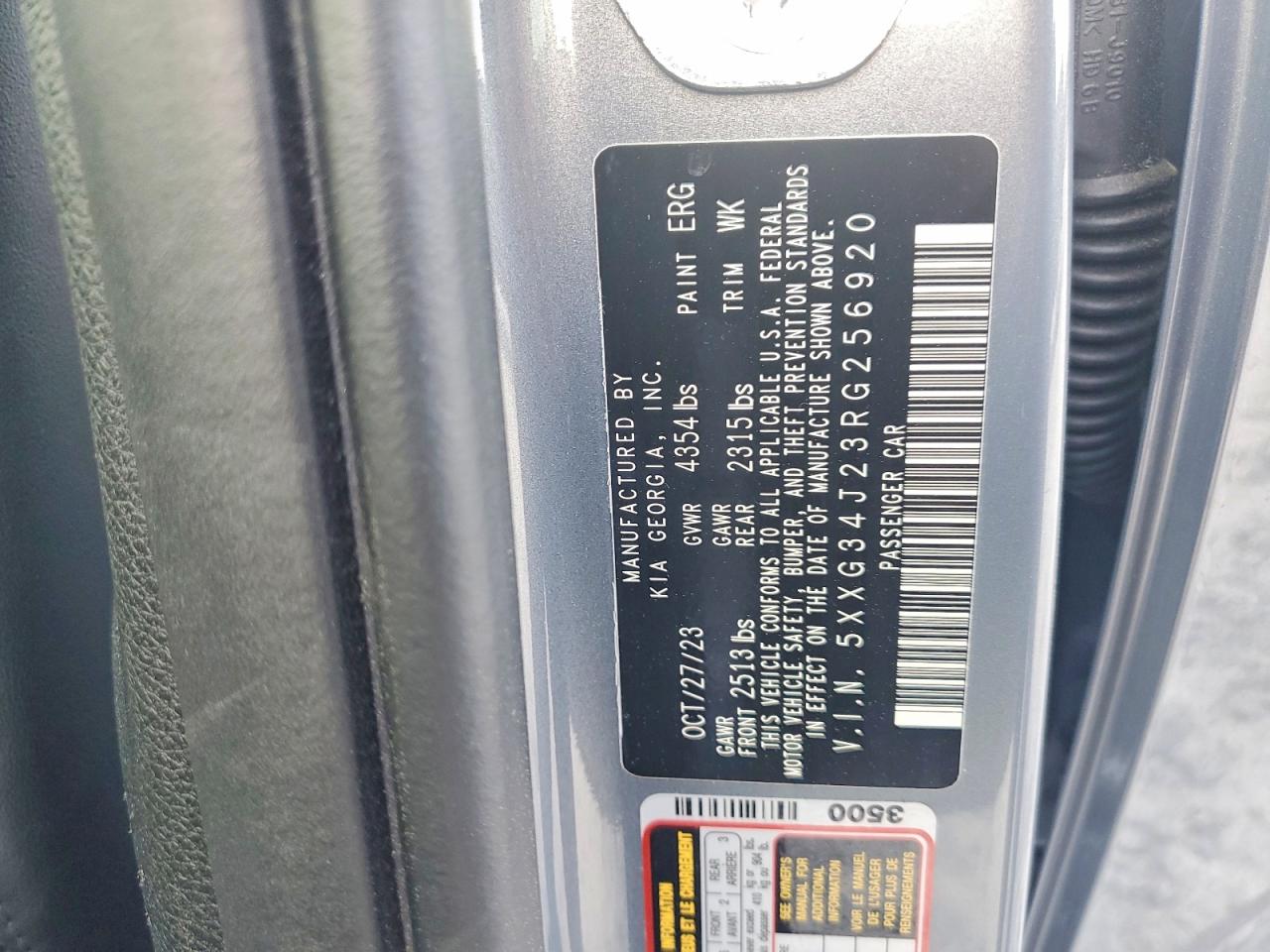 Kia K5 Ex