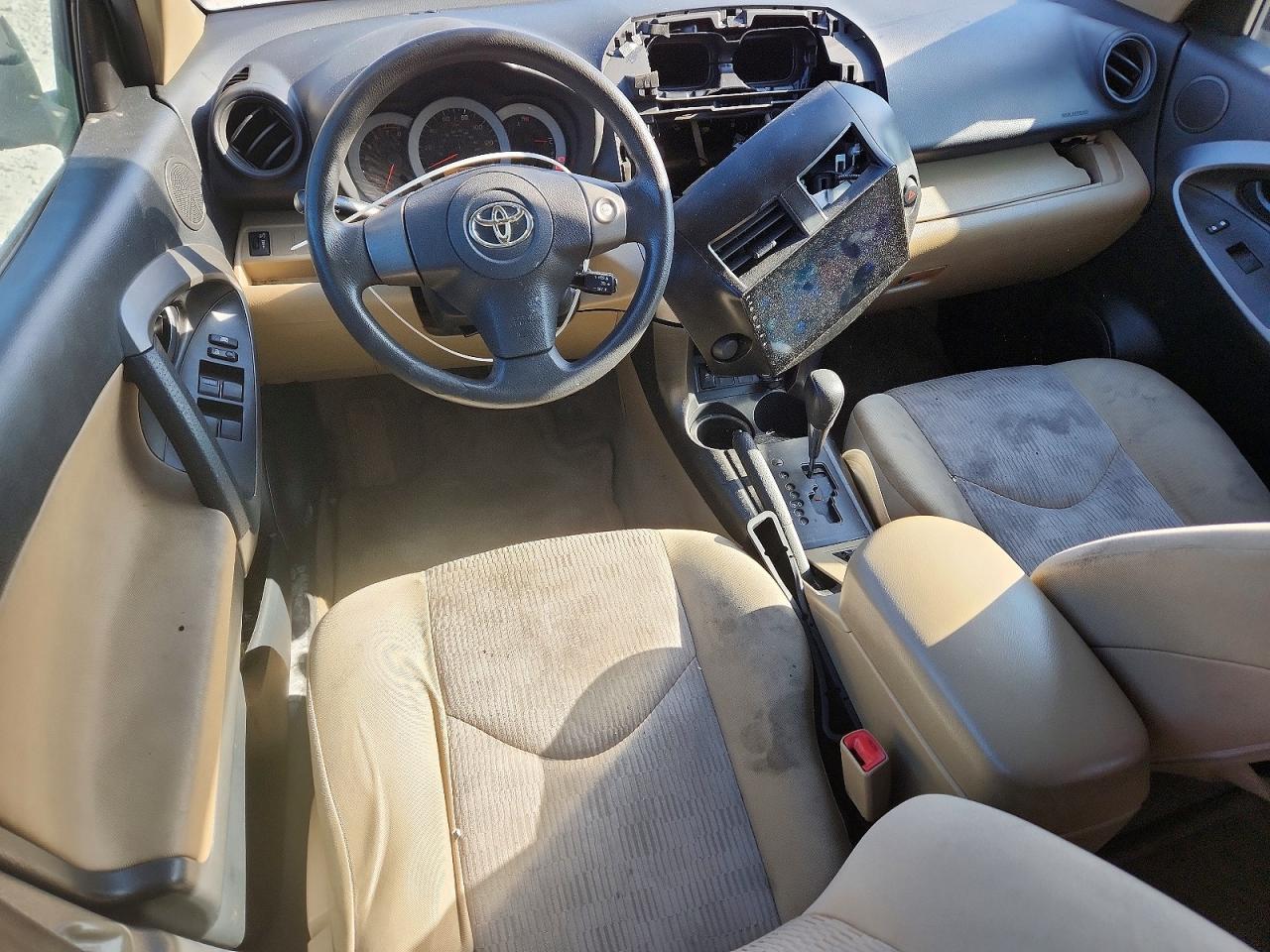 Toyota RAV4 Base