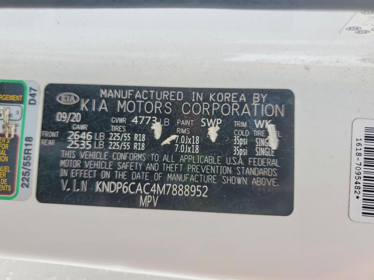 Kia Sportage S