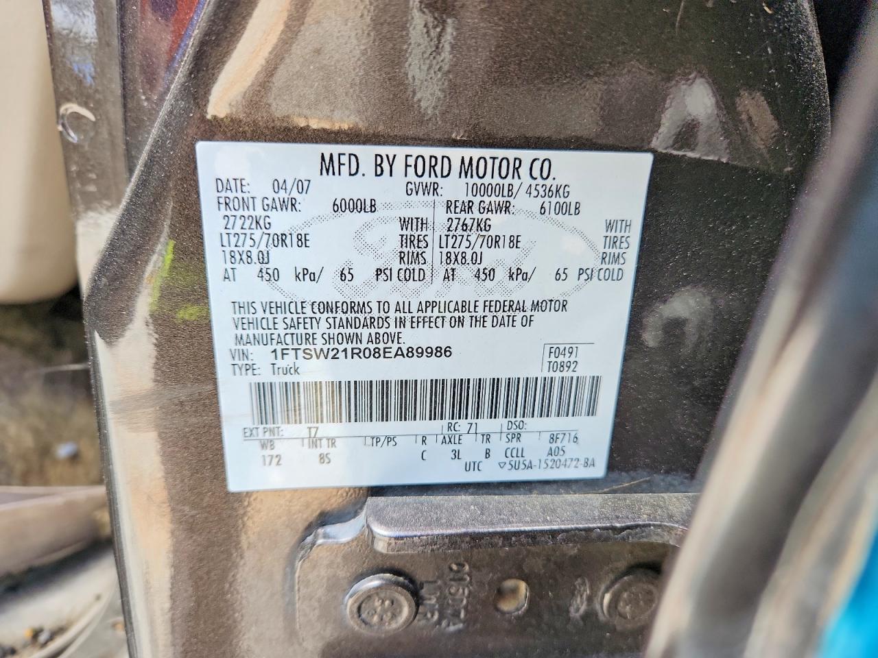 Ford F-250 Super Duty