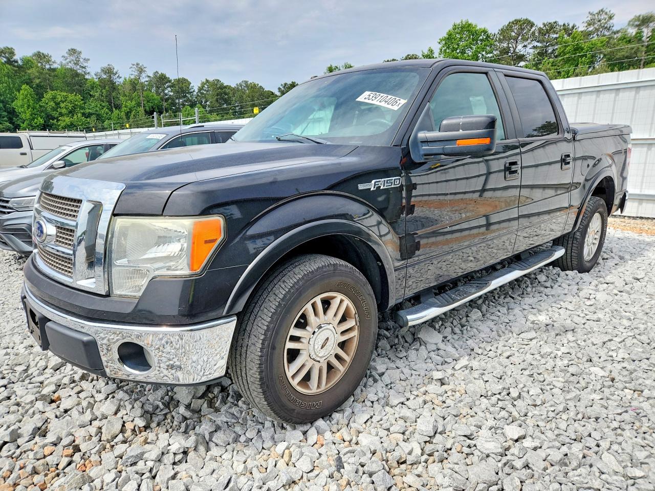 Salvage Ford F-150 Image