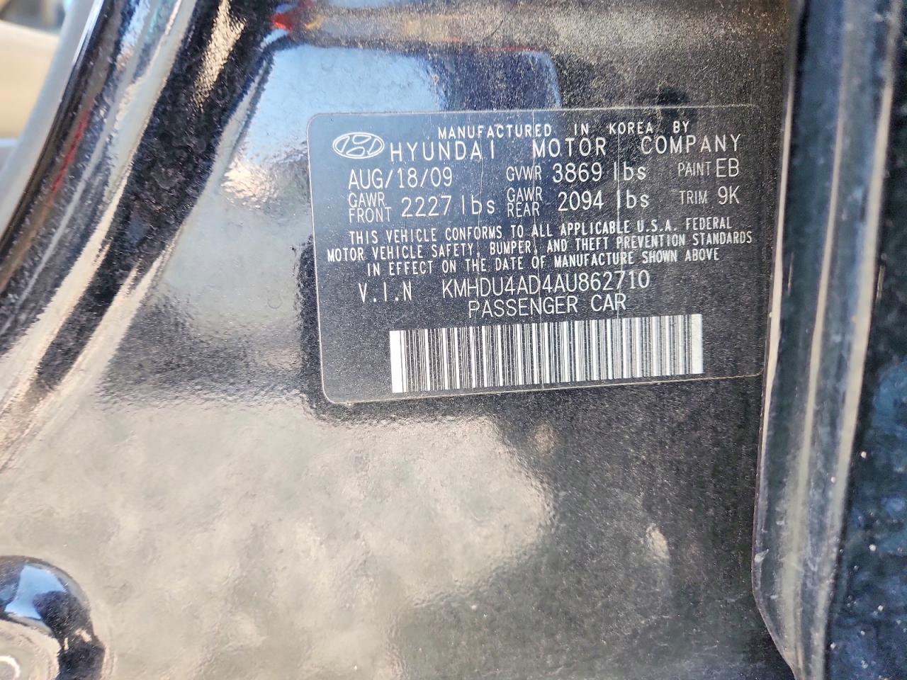Hyundai ELANTRA Gls
