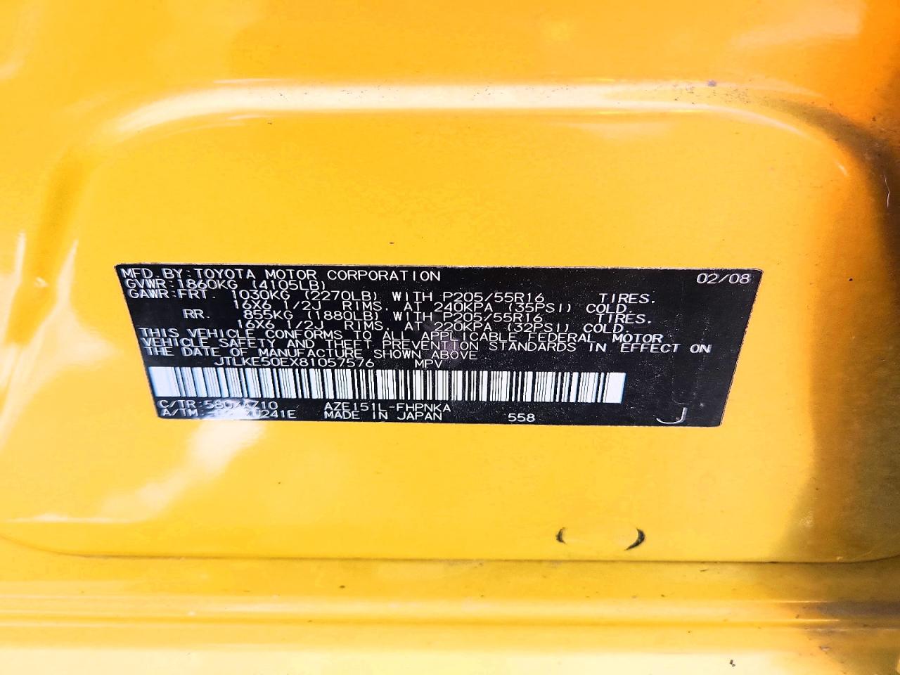 Toyota Scion Xb