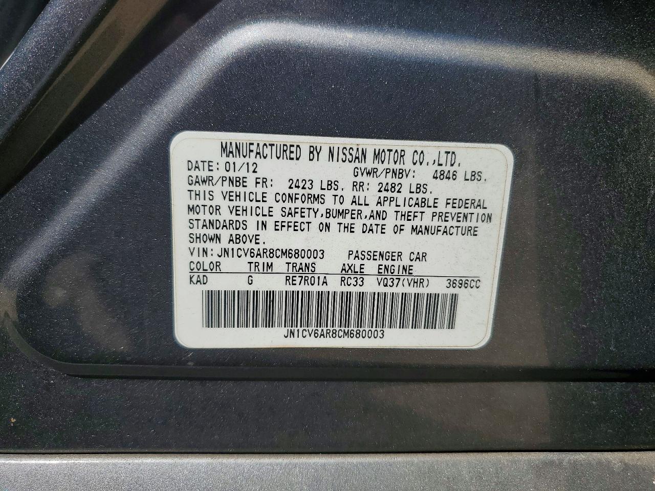 INFINITI G37 X