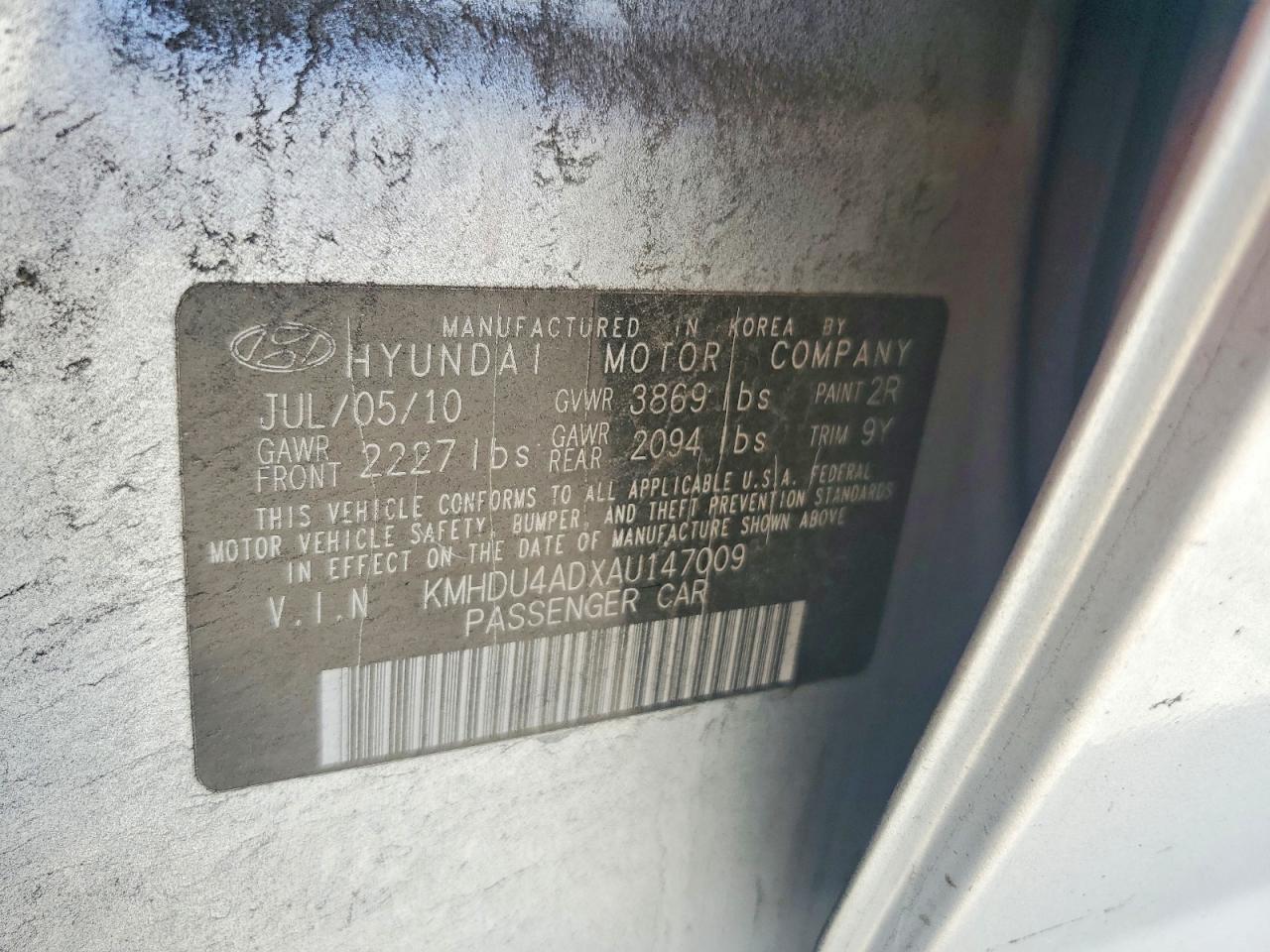 Hyundai ELANTRA Gls