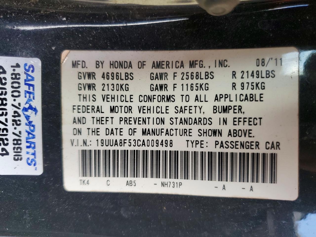 Acura TL