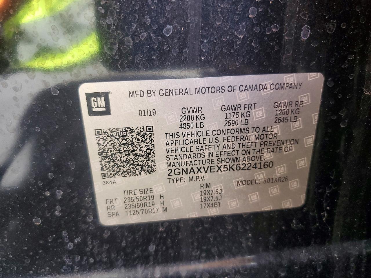 Chevrolet Equinox Lt