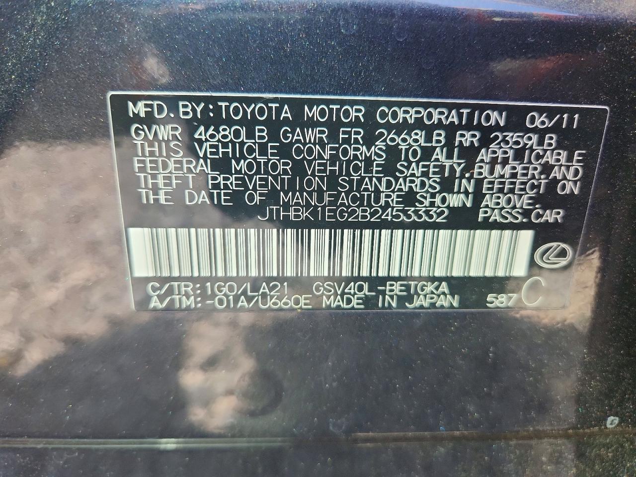 Lexus Es 350