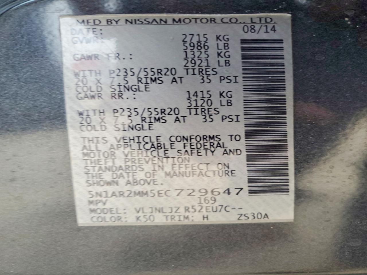 Nissan Pathfinder S