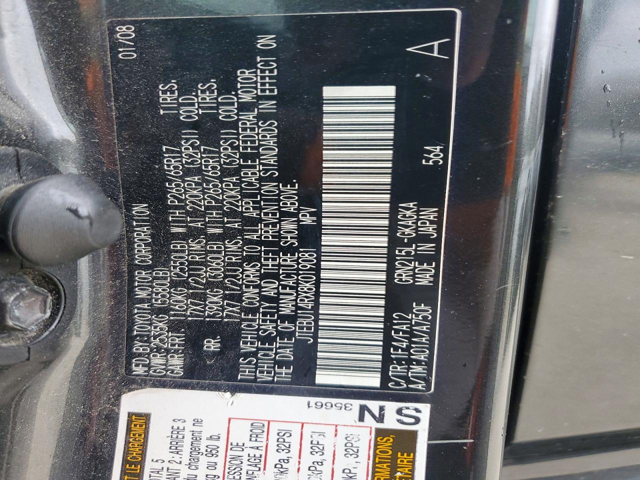 Toyota 4Runner Sr5