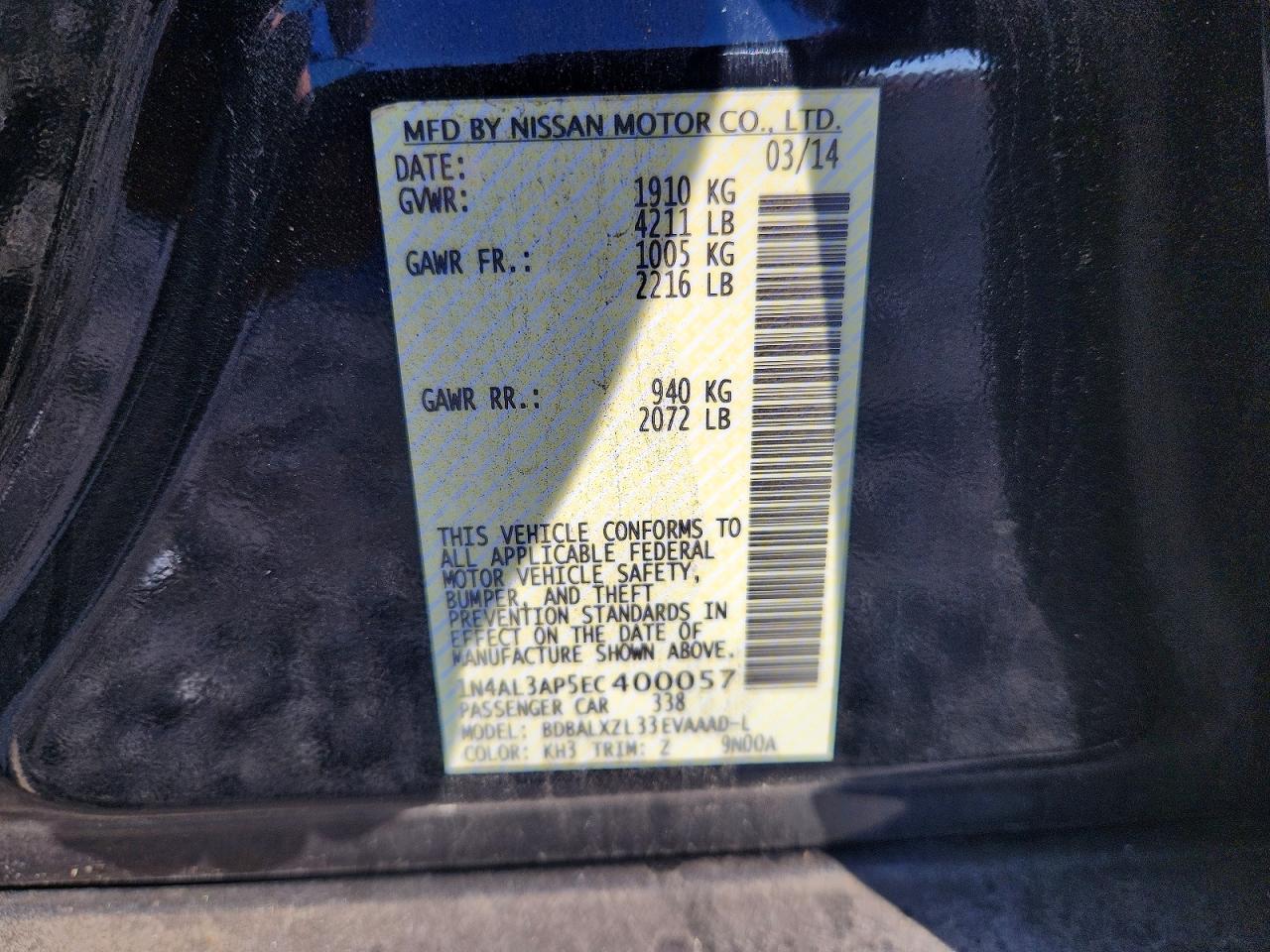 Nissan Altima 2.5