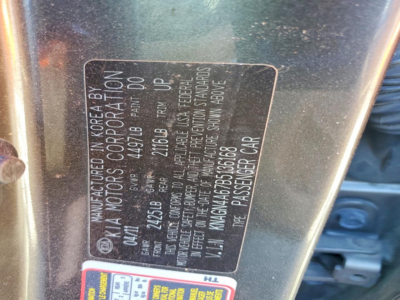 Kia Optima Ex Turbo