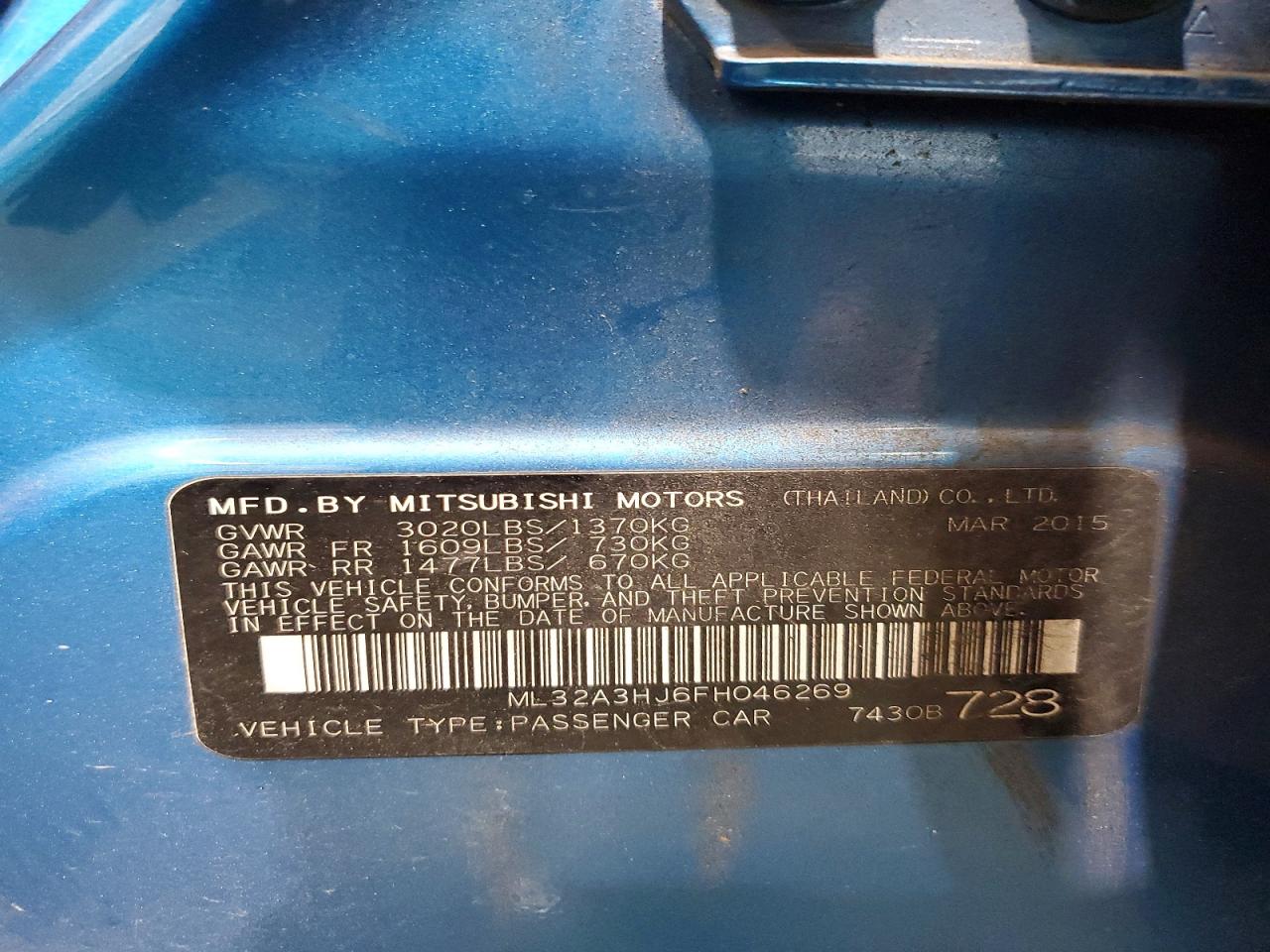 Mitsubishi Mirage De