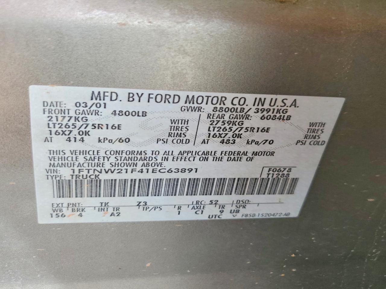 Ford F-250 Super Duty