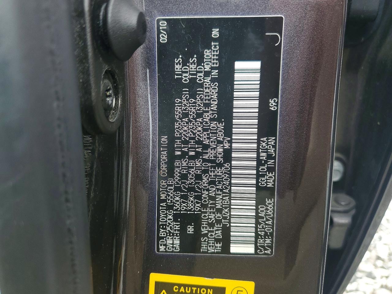Lexus RX 350