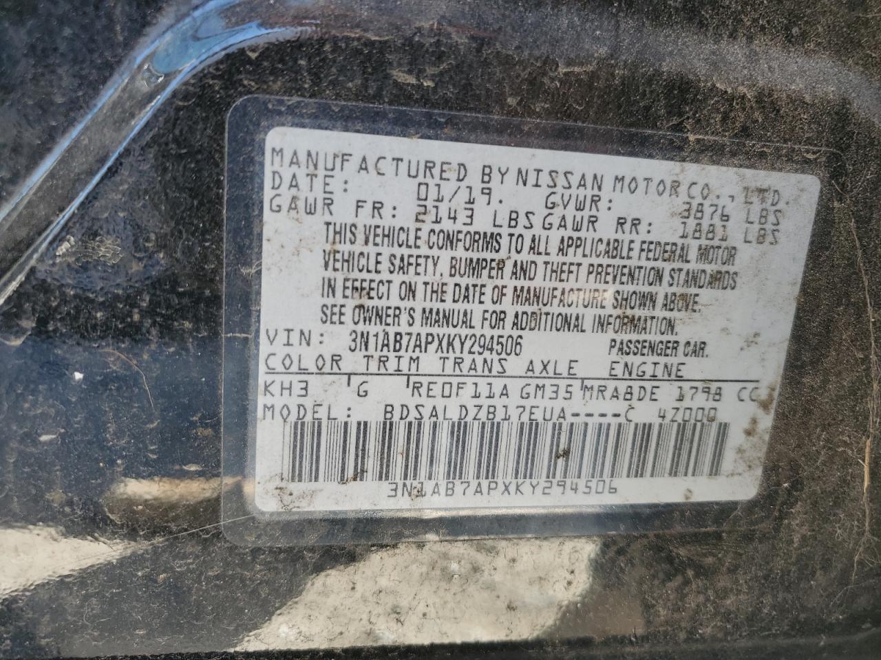 Nissan Sentra S