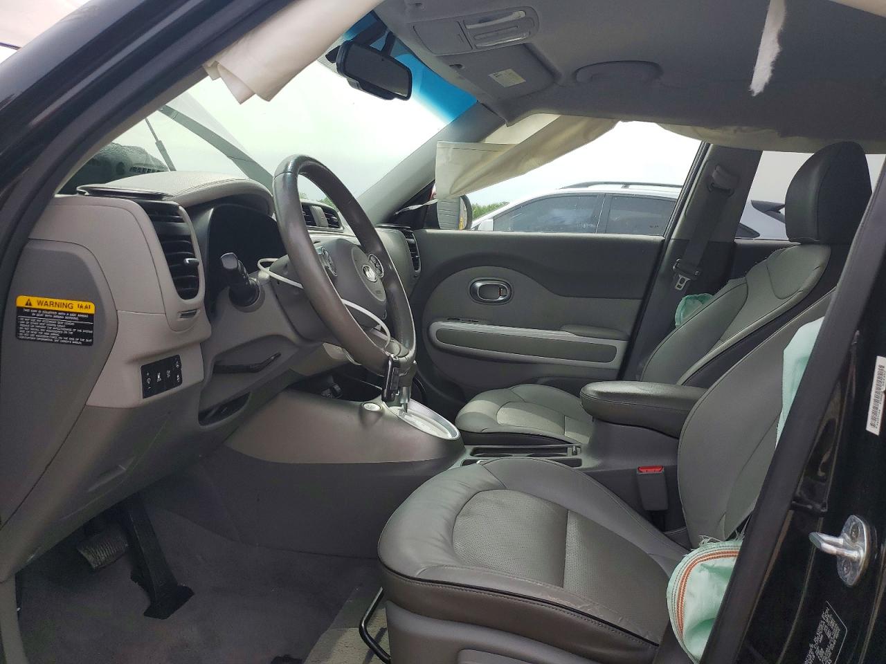 Kia Soul +