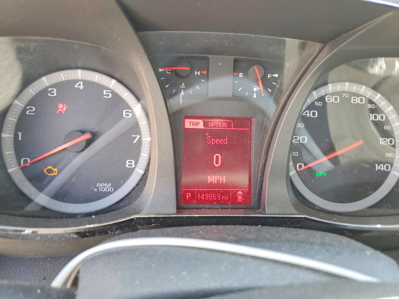 GMC Terrain