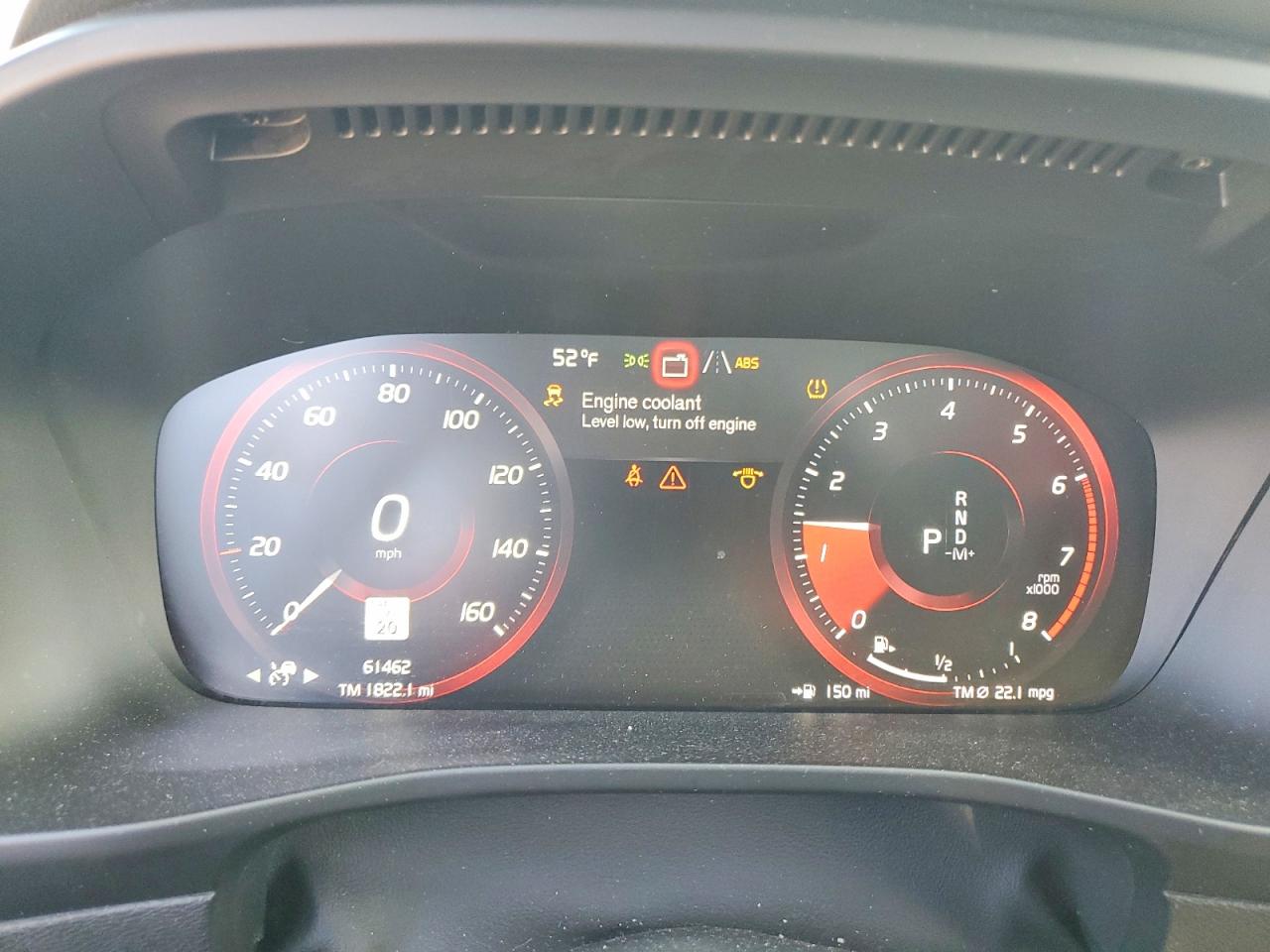 Volvo XC40 T5 R-design