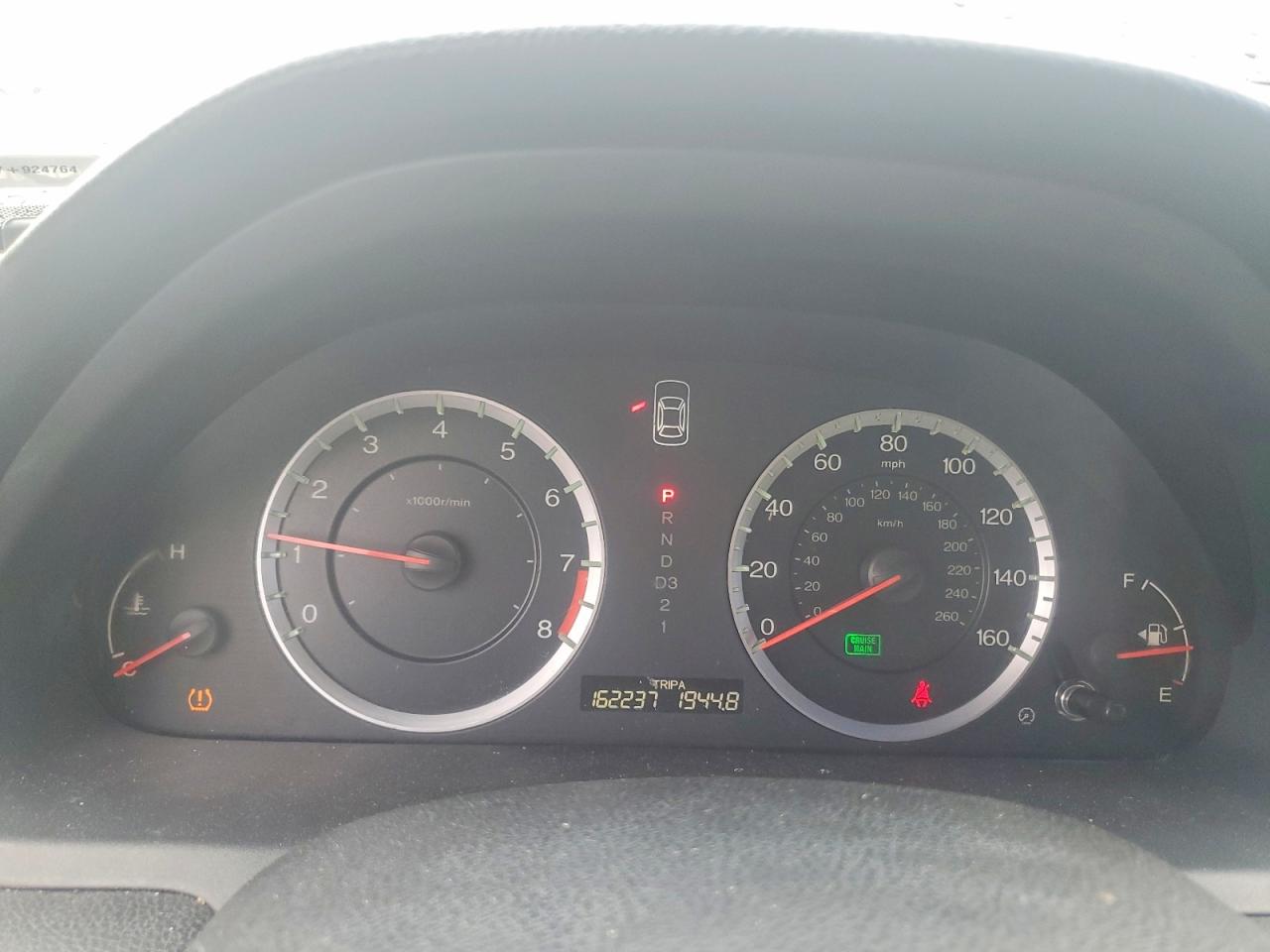 Honda Accord Ex