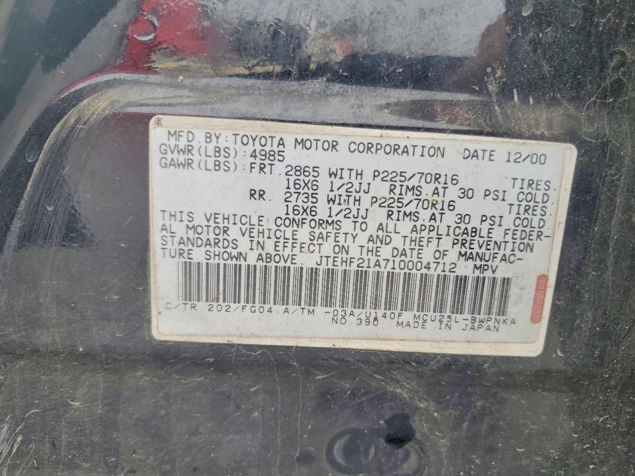 Toyota Highlander Base