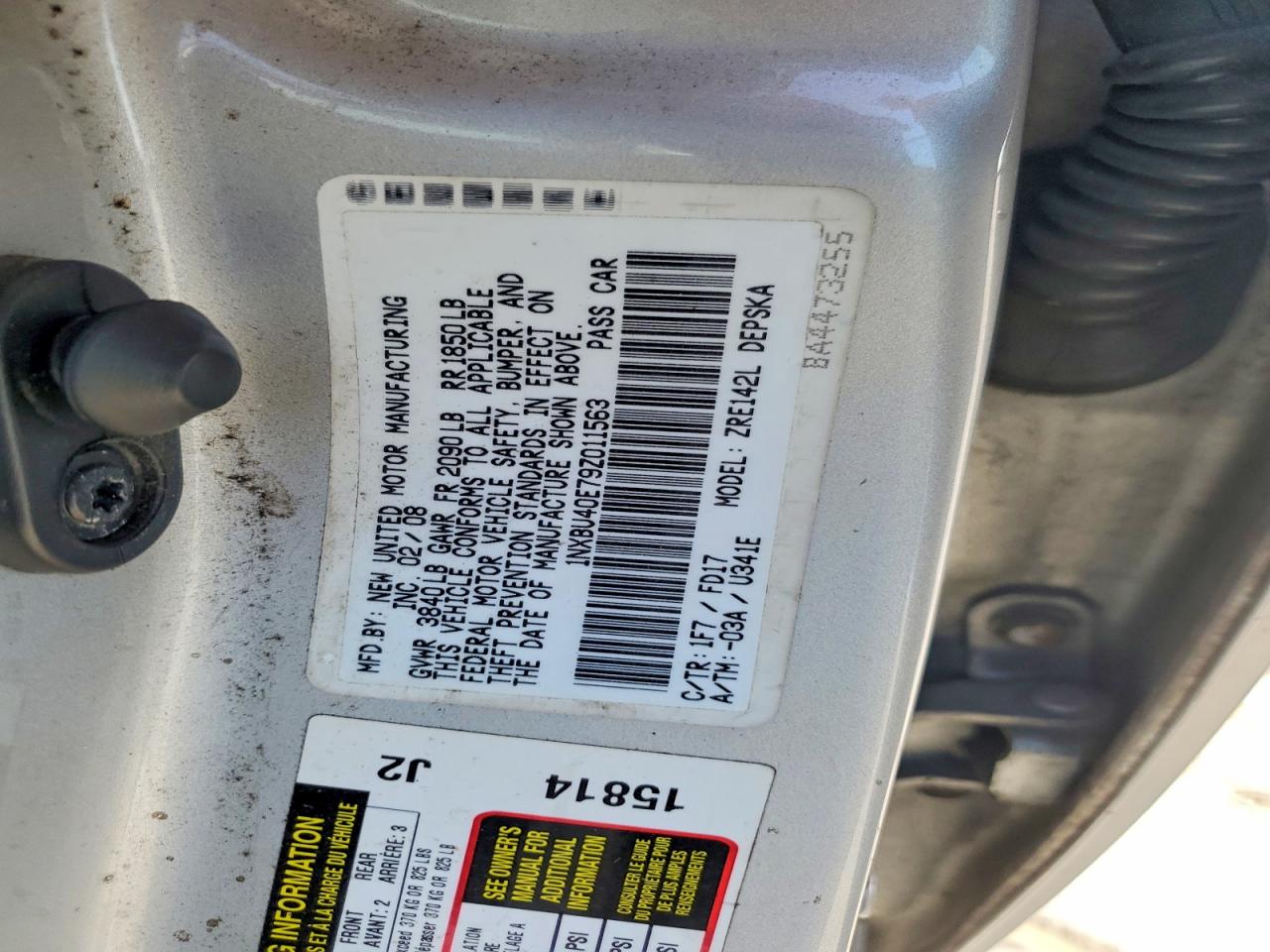 Toyota Corolla S