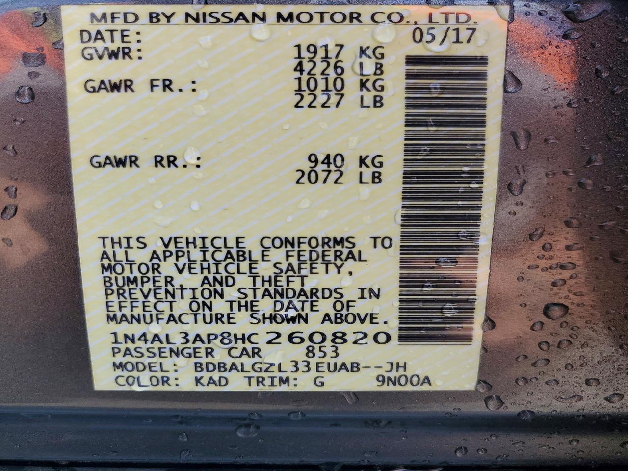 Nissan Altima 2.5 S