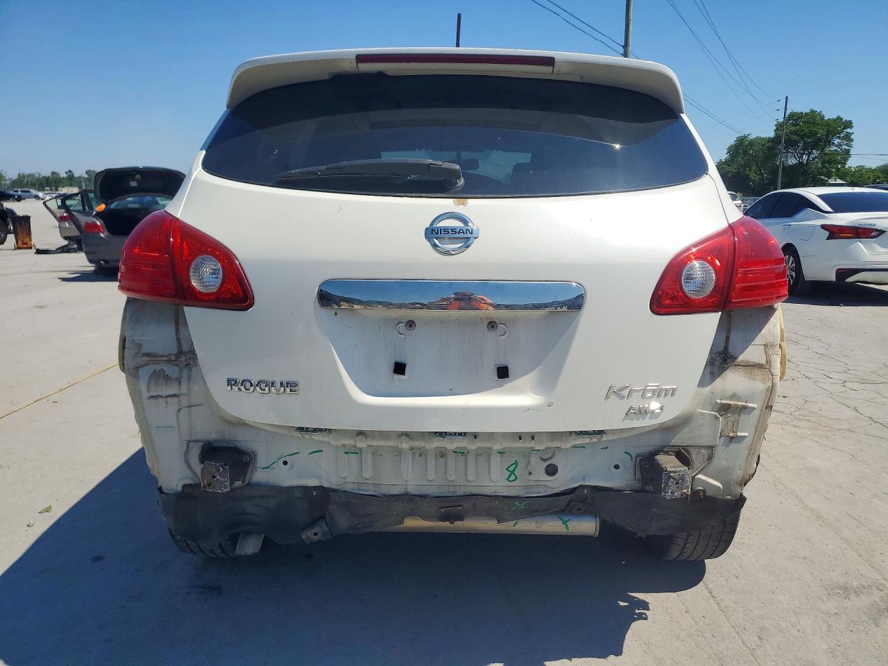 Nissan Rogue S