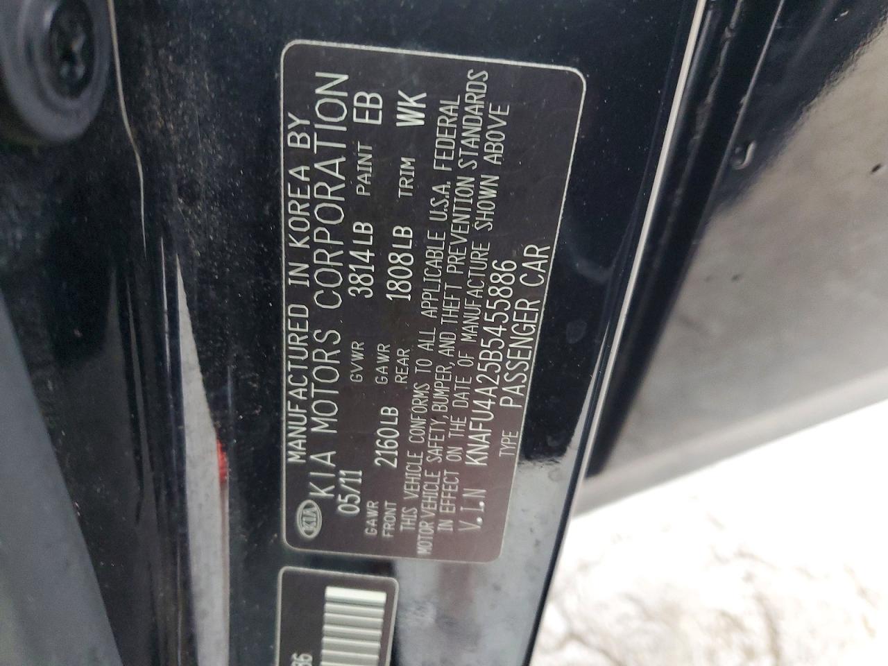 Kia Forte Ex